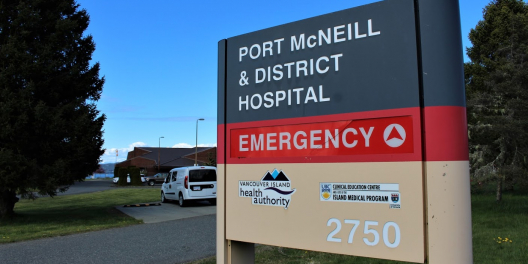 A close-up of the sign outside of Port McNeill's district hospital.